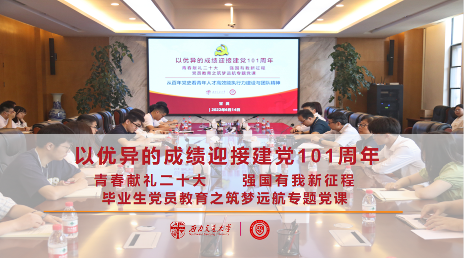 微信图片_20220615091652.png