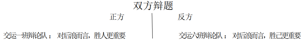 1697448252061010726.png