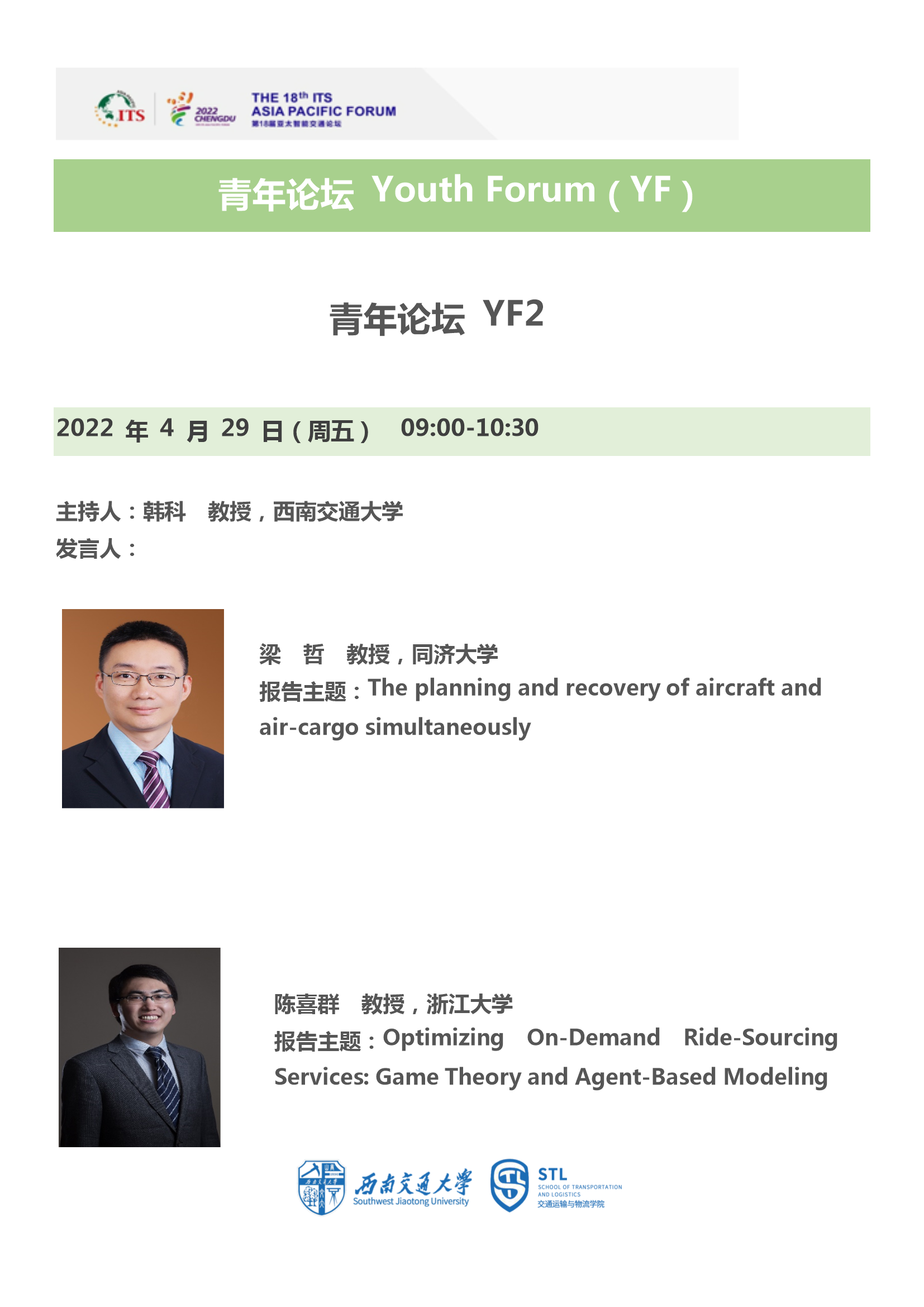 1651031464022084565.png 微信图片_20220427113849.png