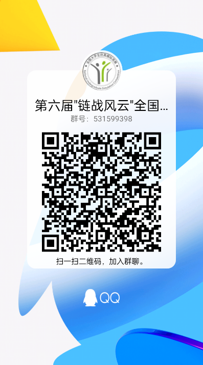 1679581602098091826.png 1.png