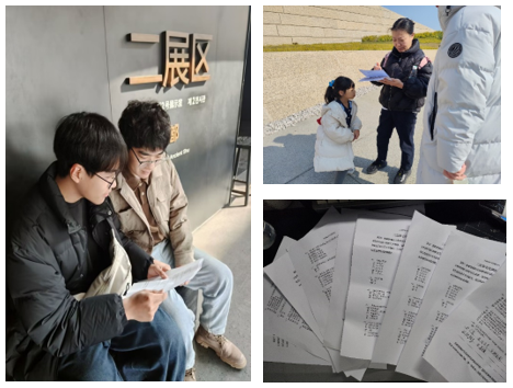 微信图片_20241227102601.png