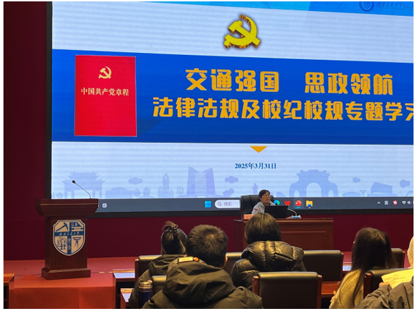 微信图片_20250410091814.png