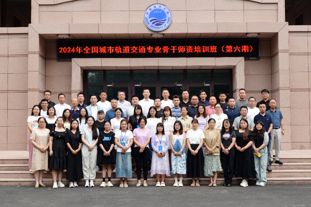 1724396821707053106.jpg 新闻2.jpg