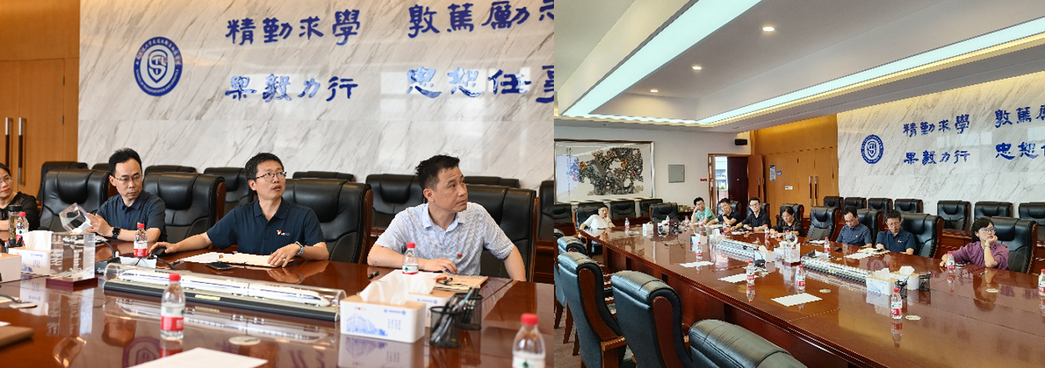 微信图片_20240625170027.png