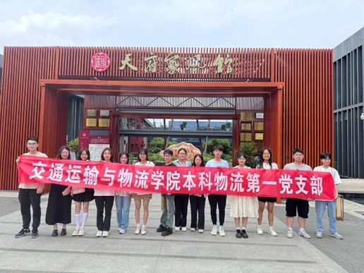 微信图片_20240703141152.png