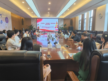 微信图片_20240925172001.png
