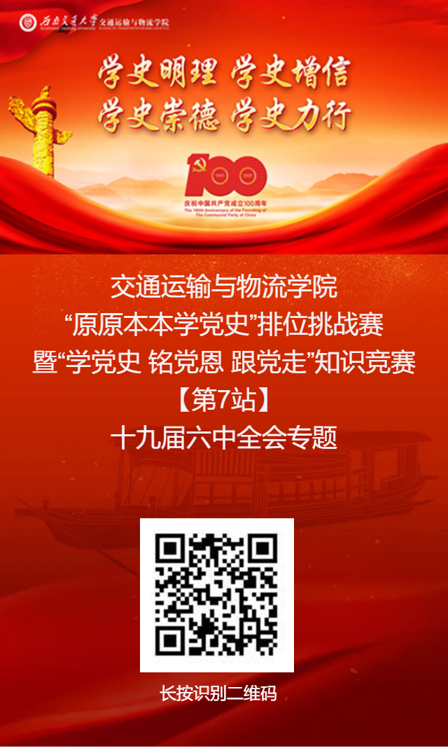 1639377528209042517.png 第7.png