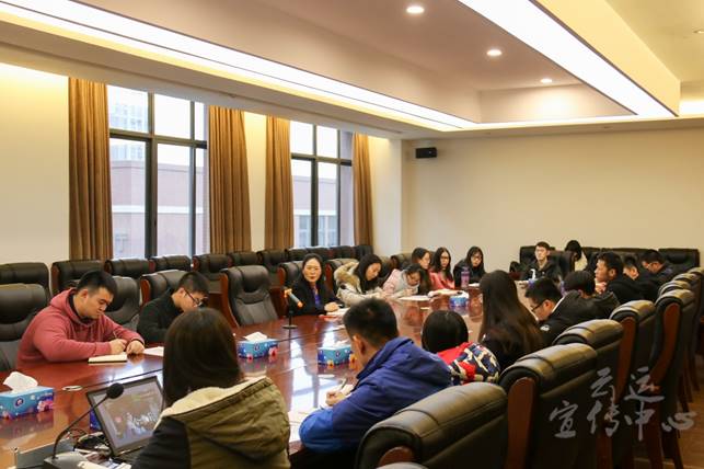 说明: C:\Users\think\Desktop\终-2018.12.06-第三党支部组织生活会-吴沛敏 杨世瑞(邓安娜 杨晨日改)\终-2018.12.06-第三党支部组织生活会-吴沛敏 杨世瑞(邓安娜 杨晨日改)\2018.12.05-第三党支部组织生活会-杨世瑞(杨晨日改)\2018.12.05-第三党支部组织生活会-杨世瑞(修)\微信\08.jpg
