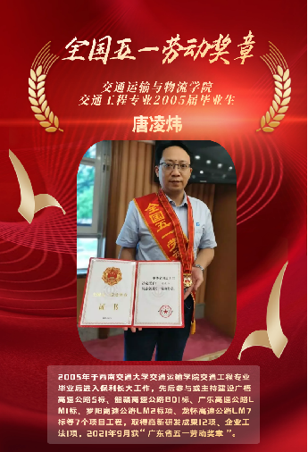 微信图片_20220509085535.png