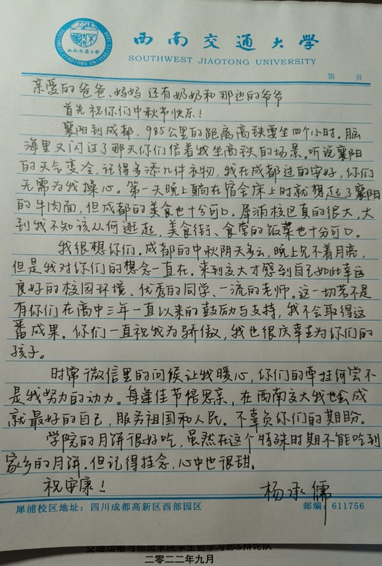 1670251683195091406.png