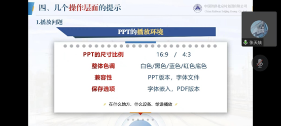 1682678251695068101.png image.png