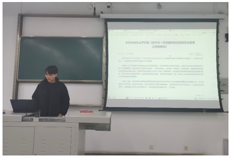 微信图片_20241227102601.png