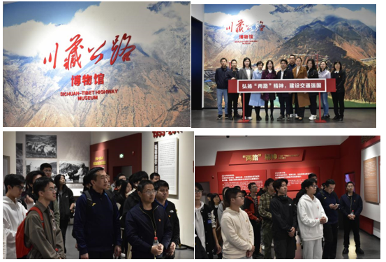 微信图片_20241108153713.png
