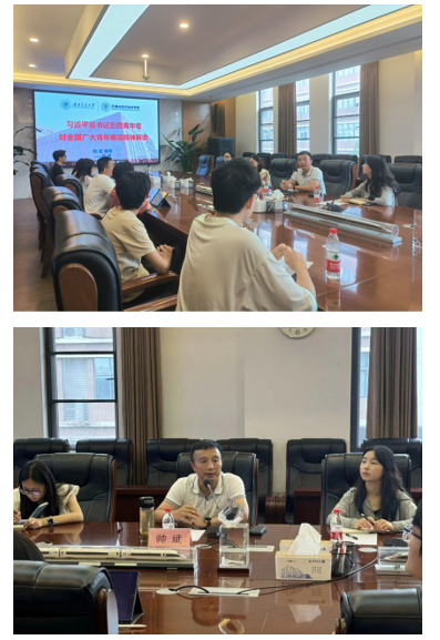 微信图片_20240925172001.png