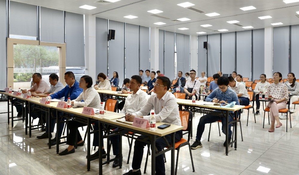 球盟会体育集团举办党史学习教育专题宣讲会