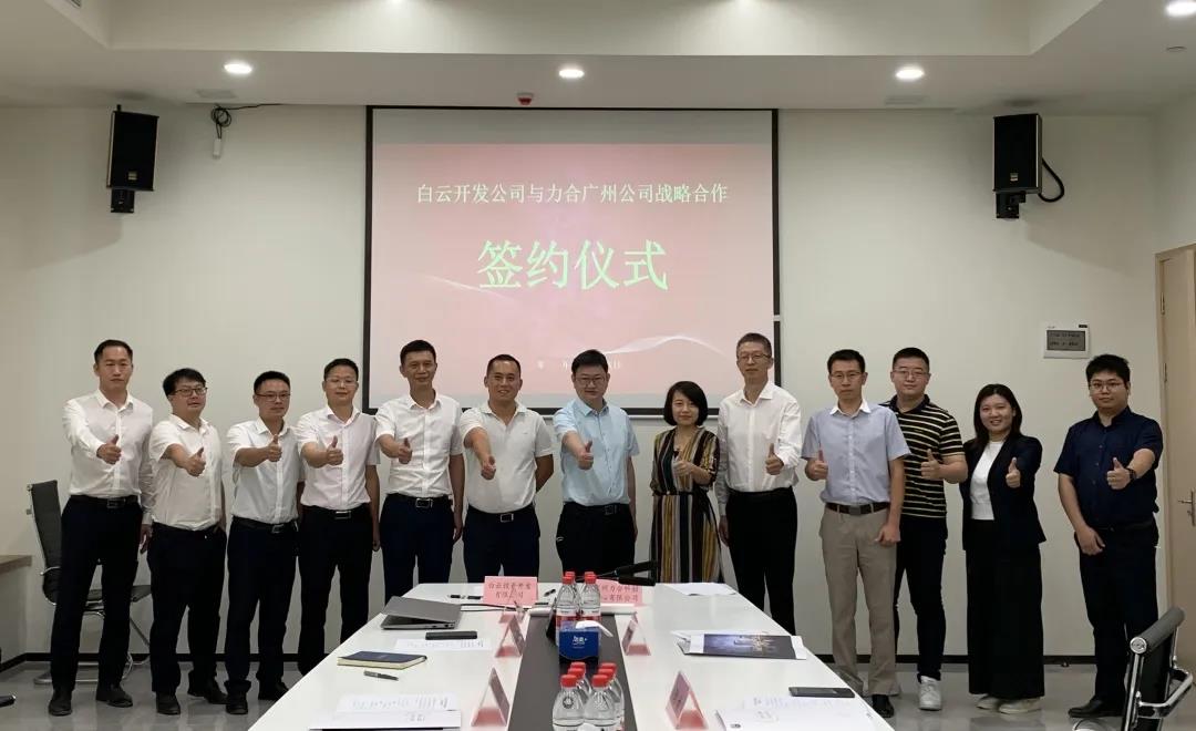 微信图片_20210528174041.jpg