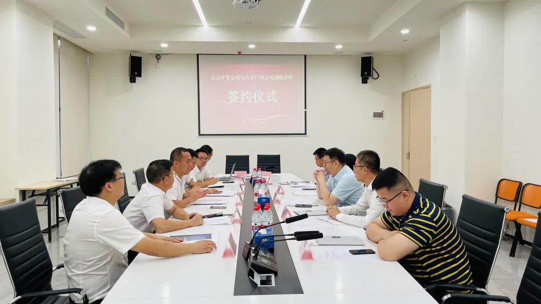 微信图片_20210528174050.jpg