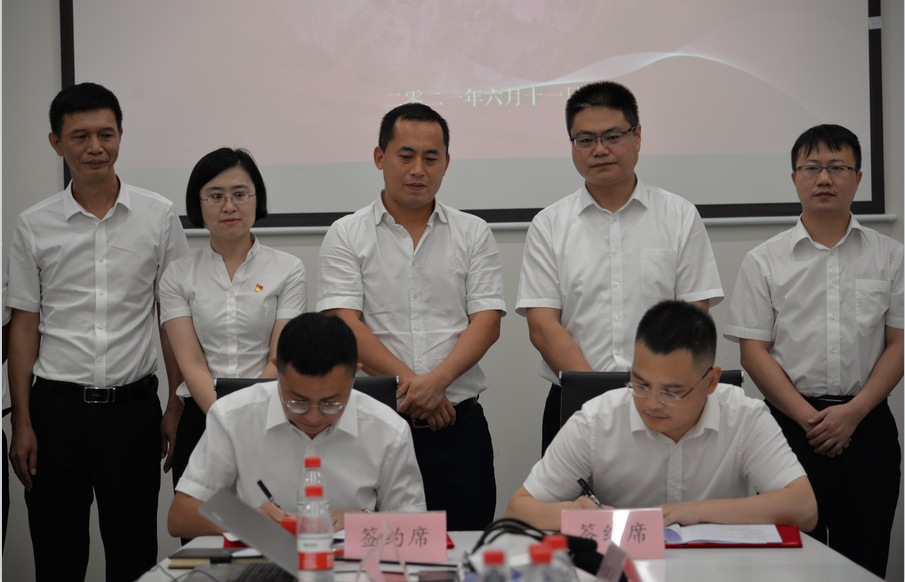 微信截图_20210615100951.png