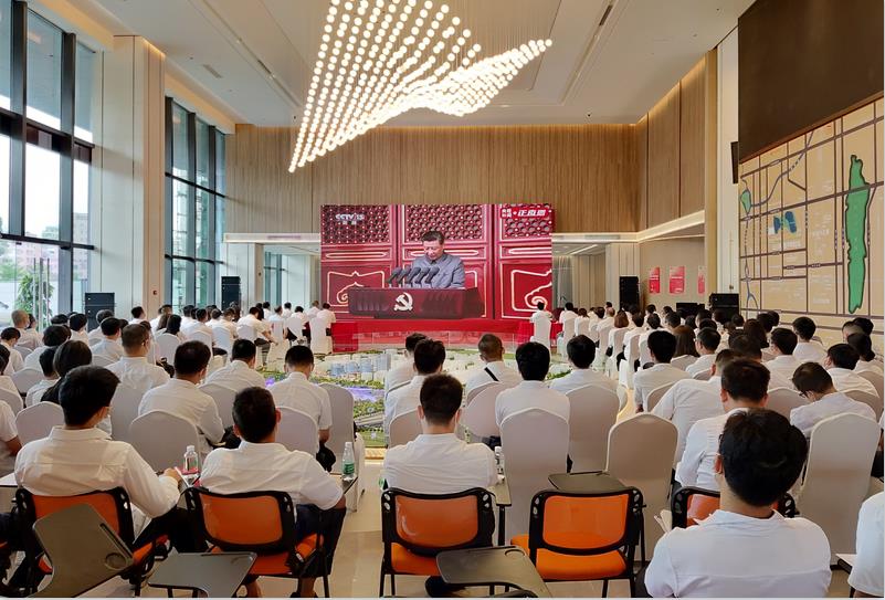 永远跟党走，共筑中国梦——球盟会体育集团党委举办庆祝建党100周年系列活动暨总结表彰大会