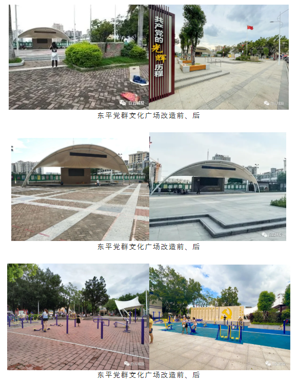 微信截图_20210817094646.png