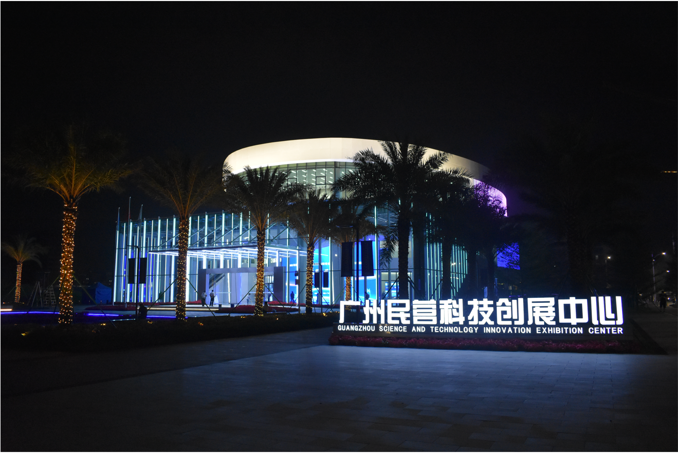 微信截图_20211011172130.png