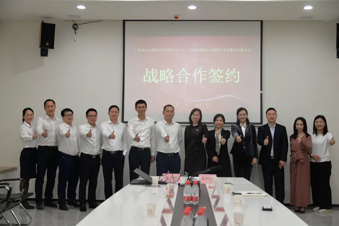微信图片_20211124150222.jpg