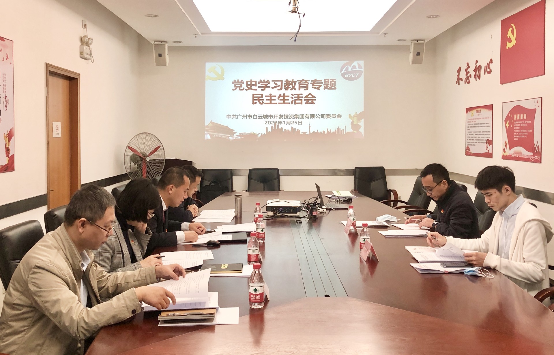 微信图片_20220126172748.jpg