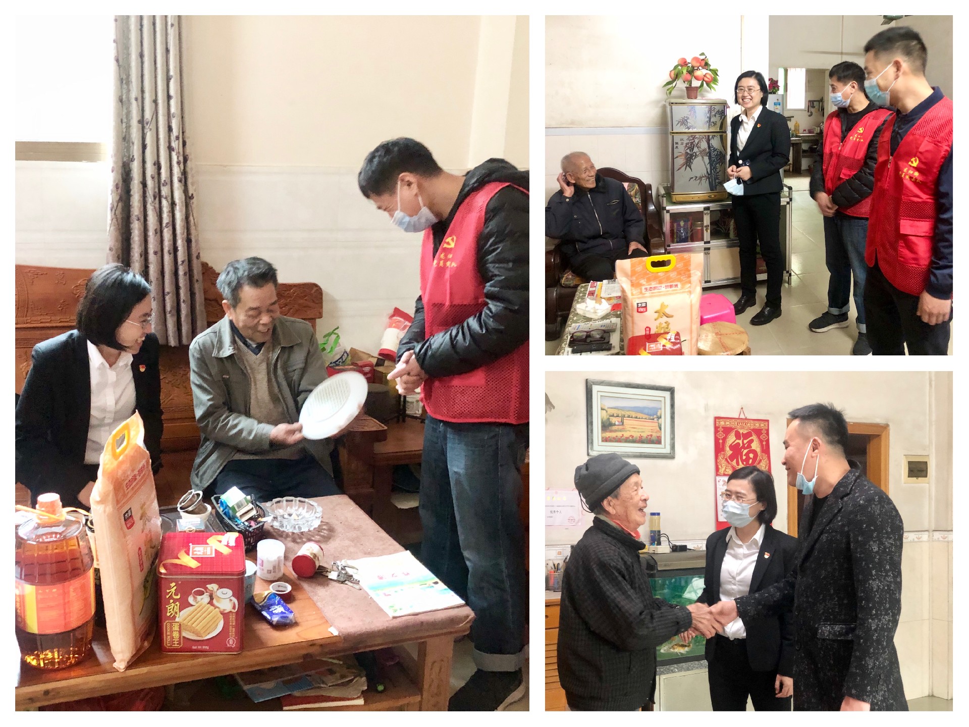 球盟会体育集团开展新春送关怀慰问结对帮扶老党员活动