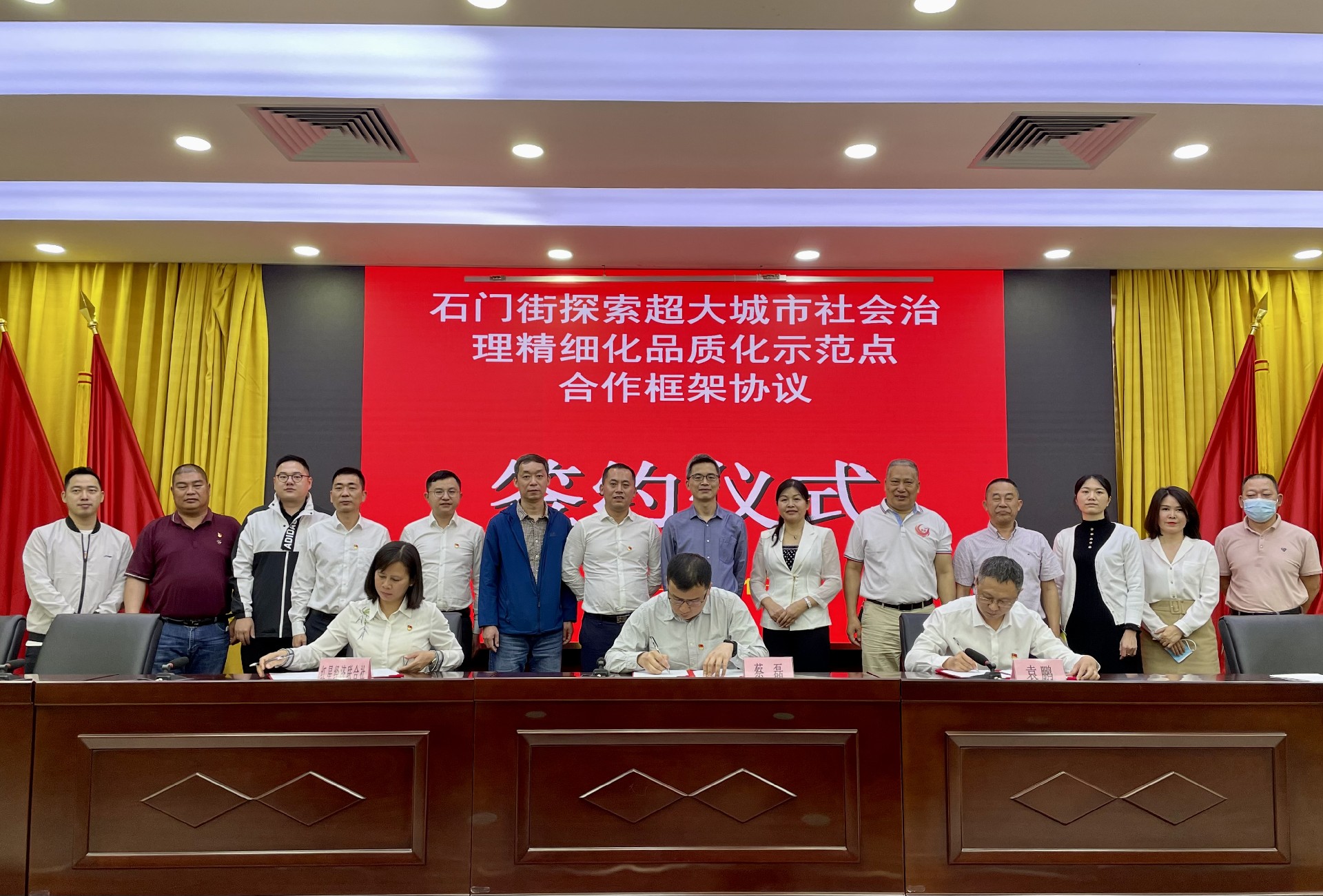 微信图片_20220311182939.jpg