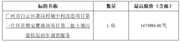 1776153214117372.png image.png